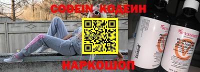 прущая мука Лесосибирск