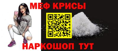 синтетический гашиш Ликино-Дулёво