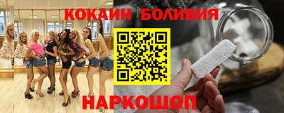 дистиллят марихуана Ливны