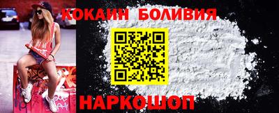 дистиллят марихуана Ливны