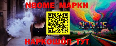 дистиллят марихуана Ливны