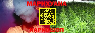 прущая мука Лесосибирск
