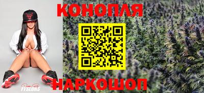 прущая мука Лесосибирск