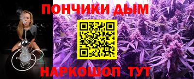 прущая мука Лесосибирск
