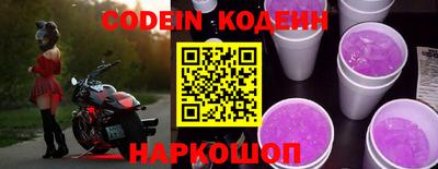 прущая мука Лесосибирск