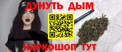 прущая мука Лесосибирск