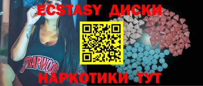 дистиллят марихуана Ливны