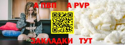 синтетический гашиш Ликино-Дулёво