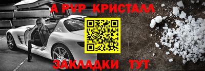 синтетический гашиш Ликино-Дулёво