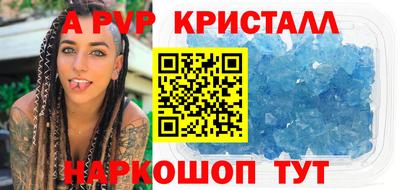 дистиллят марихуана Ливны