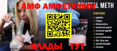 дистиллят марихуана Ливны