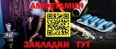 дистиллят марихуана Ливны