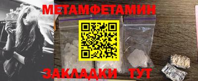 синтетический гашиш Ликино-Дулёво