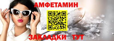 синтетический гашиш Ликино-Дулёво