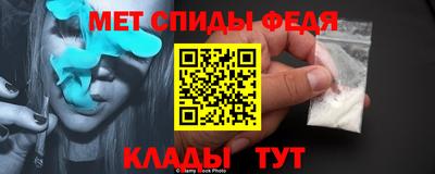 дистиллят марихуана Ливны