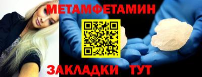 дистиллят марихуана Ливны