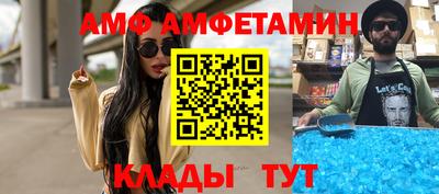 синтетический гашиш Ликино-Дулёво