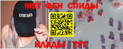 синтетический гашиш Ликино-Дулёво