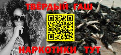 дистиллят марихуана Ливны