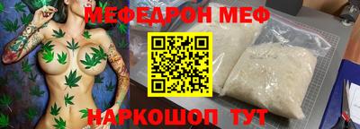 синтетический гашиш Ликино-Дулёво