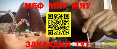дистиллят марихуана Ливны